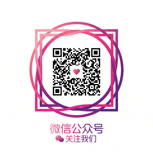 51动漫公众号二维码 y73c9c_cn_Official